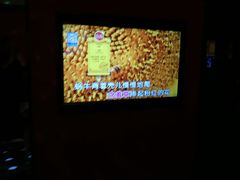 -星聚会KTV(北京世贸天阶店)