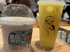 -喜茶(深圳东门1234店)