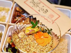 -GOEN·缘