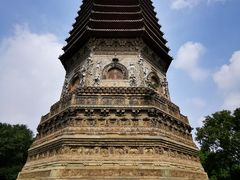 -玲珑塔公园