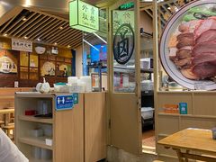 大堂-狮头牌卤味研究所·卤味饭(花城汇南区店)