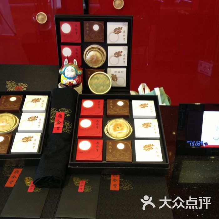 鼎泰丰中秋月饼礼盒                 nannan81           nannan81