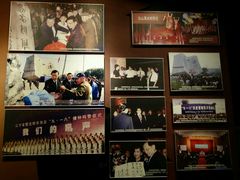 -沈阳“九·一八”历史博物馆