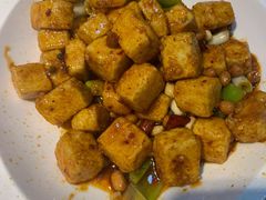 宫保豆腐-乡间好味私家菜(总店)