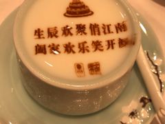 -俏江南天津时尚曲艺主题餐厅(马场道店)