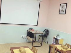 -智韵素养黎明练字(莘庄校区)