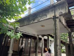 -蒋氏故居