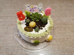 -GANSO元祖食品(西安含光路店)