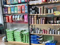 -西元前宠物酒店(郑庄府邸店)