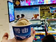 陈醋冰淇淋-雪山晋乡楼(食品街店)