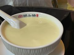 -周大娘牛乳(旧寨古村总店)