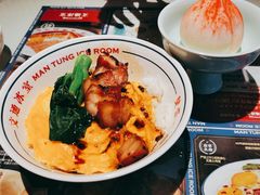 -文通冰室(温州万象城店)