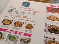 -屋顶花园餐厅(步行街老地王大厦店)