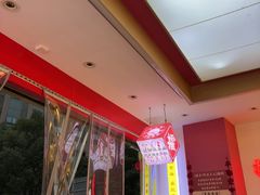 -十八梯邓凳面(大坪正街店)