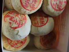 -王家沙点心店(南京西路总店)