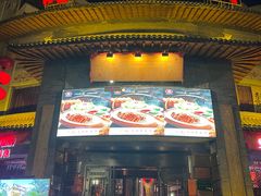 -潞州宴·长治人的会客厅(长兴北路店)