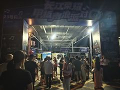 -船长9号·精致湖北菜(江滩店)