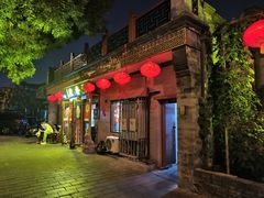 -鼎香润(德胜门内店)