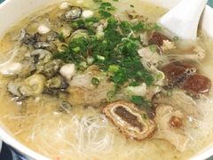 -鹰子捞化(古田支路店)