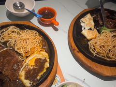 -豪享来牛排(经三店)