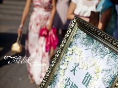 -爱之婚礼蛋糕(建外SOHO西区店)