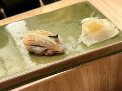 鱿鱼寿司-鮨政·Omakase(港汇恒隆广场店)