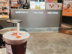 -CoCo都可(十全东店)