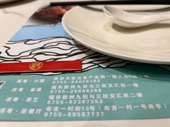 -粤小馆(天安云谷店)
