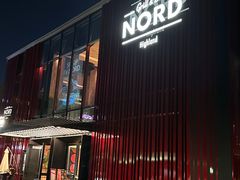 -Nord Grill&Bar Highland诺德西餐(深圳欢乐海岸店)