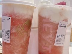-喜茶(烟台莱山万象汇店)