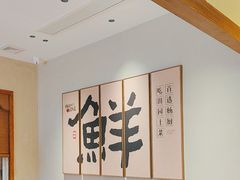 -杨厨的田园饭店(长城路店)
