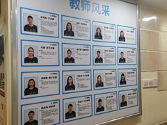 -童程童美信奥赛科技特长·乐高编程科创机器人(科大校区)