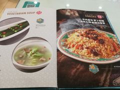 菜单-巴依老爷新疆美食(北土城店)