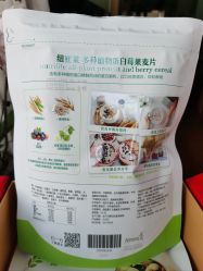 -安利上海体验馆