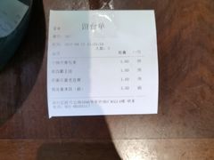-望湘园·洞庭渔宴(浦江欢乐颂店)
