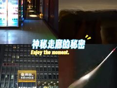 -唐宫足道·SPA·影院会馆(木渎店)