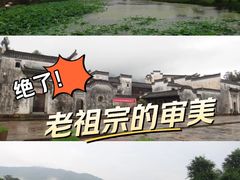 -呈坎景区