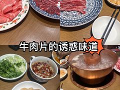 -北京老门框爆肚涮肉馆(凤城六路店)