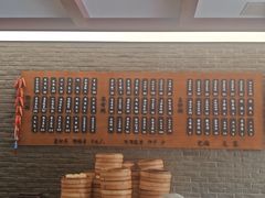 -潘德林茶社(新城河路店)
