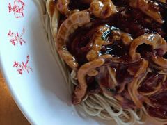 -笑笑面家(白兰路店)