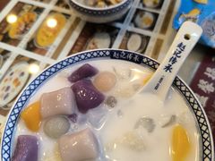 -赵记传承·中国甜品(福州总店)
