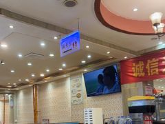 -清真·马家火锅美食城(镇江北路店)