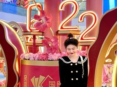 -民盈·国贸城
