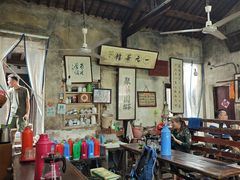 -丝绸小镇荻港古村