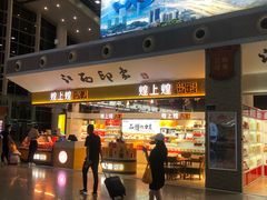 -南昌昌北国际机场