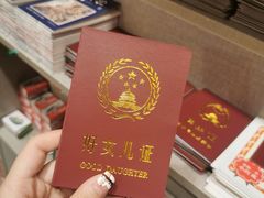 -前进5路汉堡炸鸡(汉街skp店)