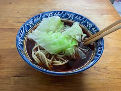 -十八梯眼镜面(五红路店)