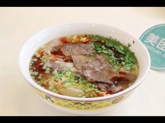 -苏氏牛肉面(团结路店)