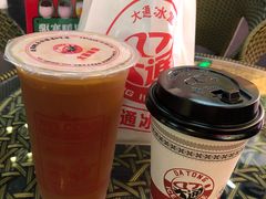 -大通冰室(荣基店)