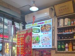 -胖娃古镇鸡杂(磁器口总店)